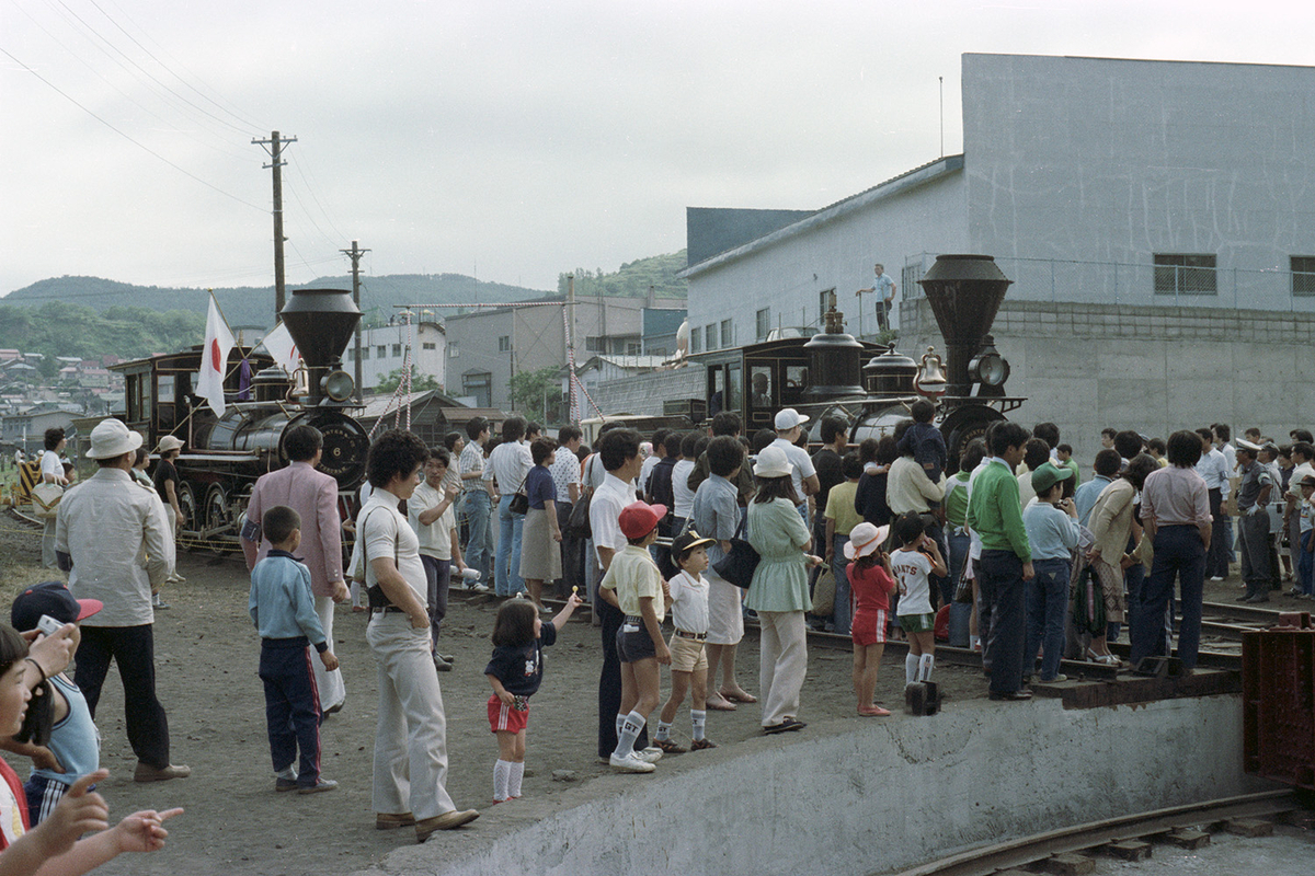 昭和55年のこと - ただいま鉄道写真スキャン中