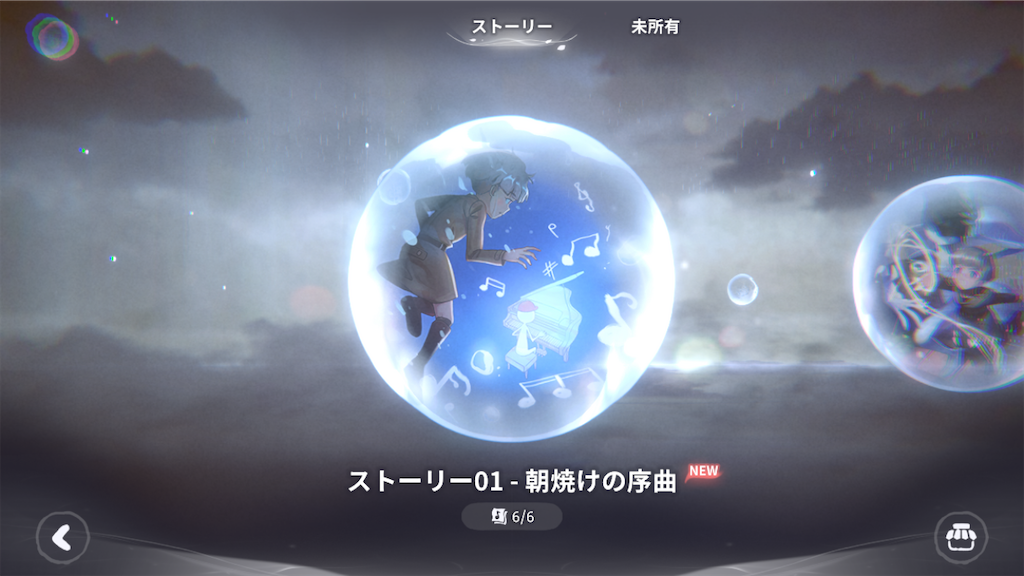 f:id:raimugitea:20220117192709p:image