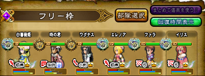 f:id:raimus83:20170722031457p:plain f:id:raimus83:20170722031457p:plain