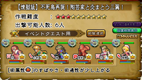 f:id:raimus83:20170806011512p:plain f:id:raimus83:20170806011512p:plain