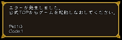 f:id:raimus83:20170902002540p:plain f:id:raimus83:20170902002540p:plain
