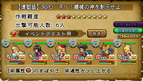 f:id:raimus83:20170909182253p:plain f:id:raimus83:20170909182253p:plain