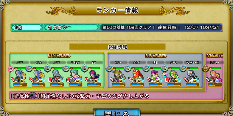 f:id:raimus83:20171209061656p:plain f:id:raimus83:20171209061656p:plain