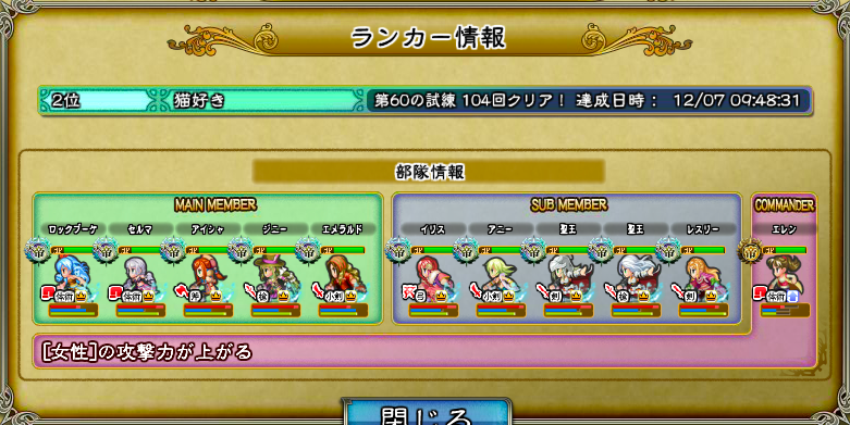 f:id:raimus83:20171209061814p:plain f:id:raimus83:20171209061814p:plain