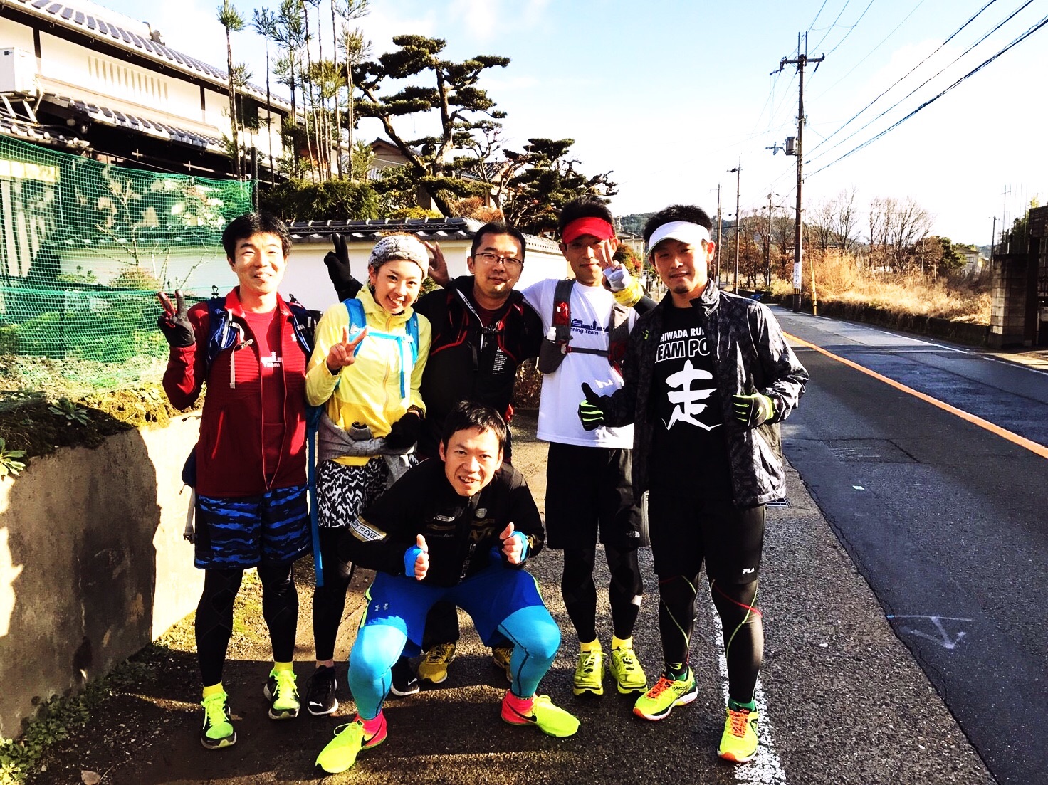 f:id:rain-cascade:20170101175706j:image f:id:rain-cascade:20170101175706j:image