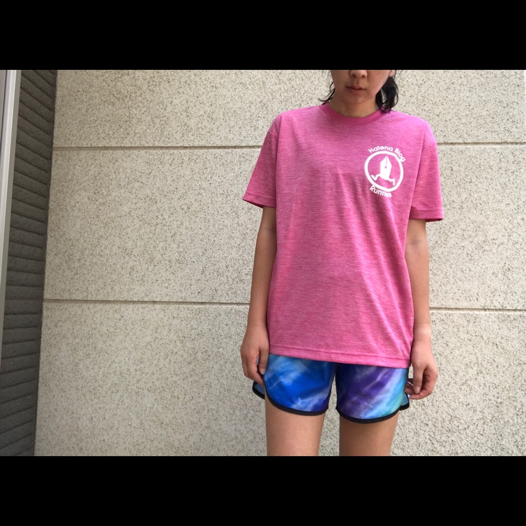 f:id:rain-cascade:20170722120334j:image f:id:rain-cascade:20170722120334j:image