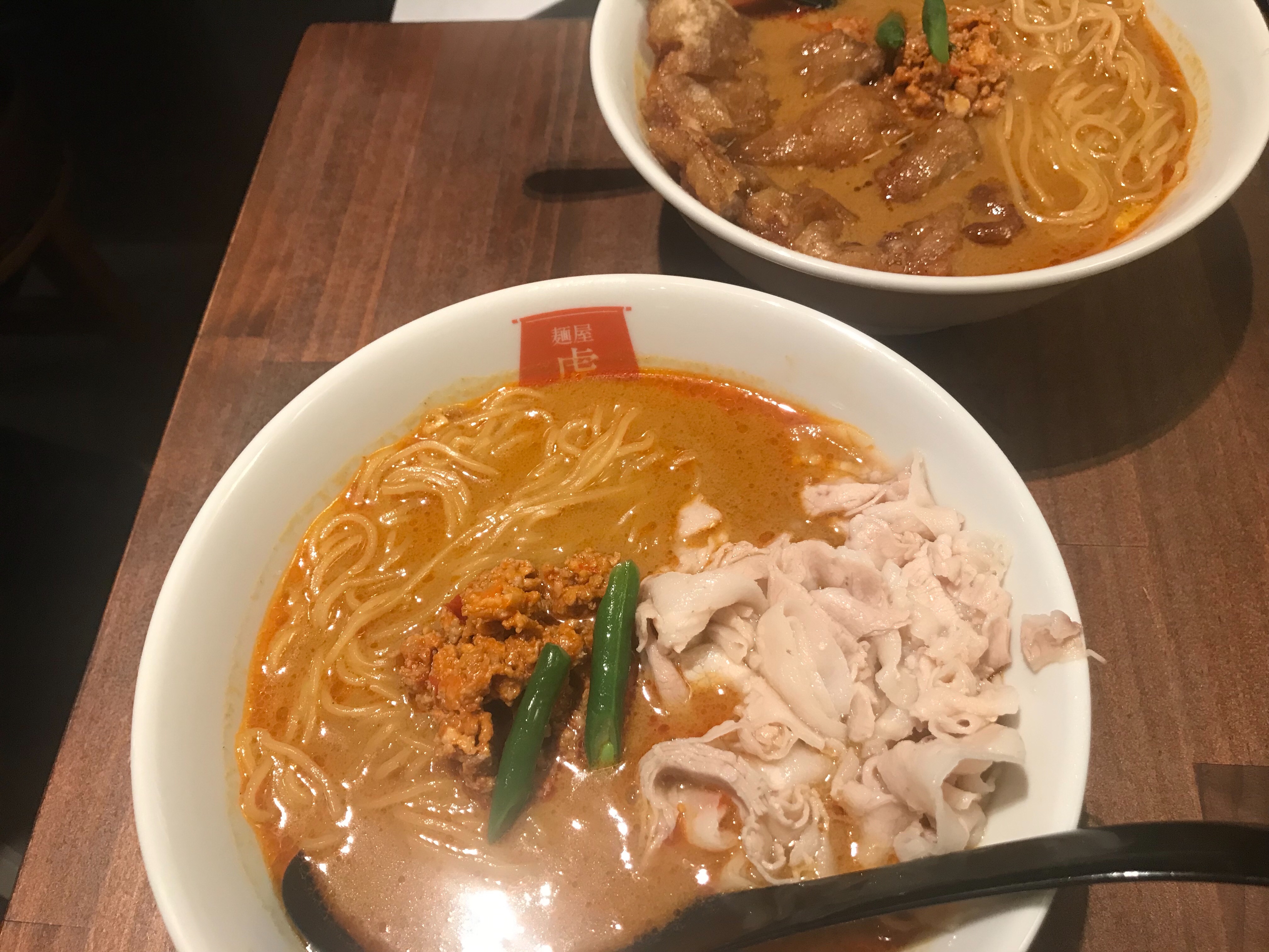 f:id:rain-cascade:20190926084759j:image f:id:rain-cascade:20190926084759j:image