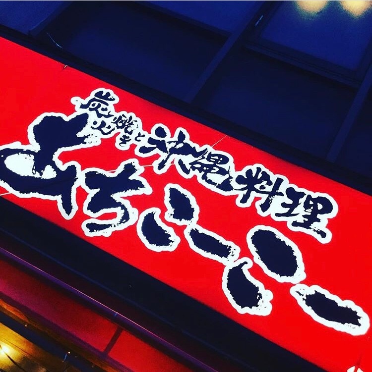 f:id:rain-cascade:20190926085011j:image f:id:rain-cascade:20190926085011j:image