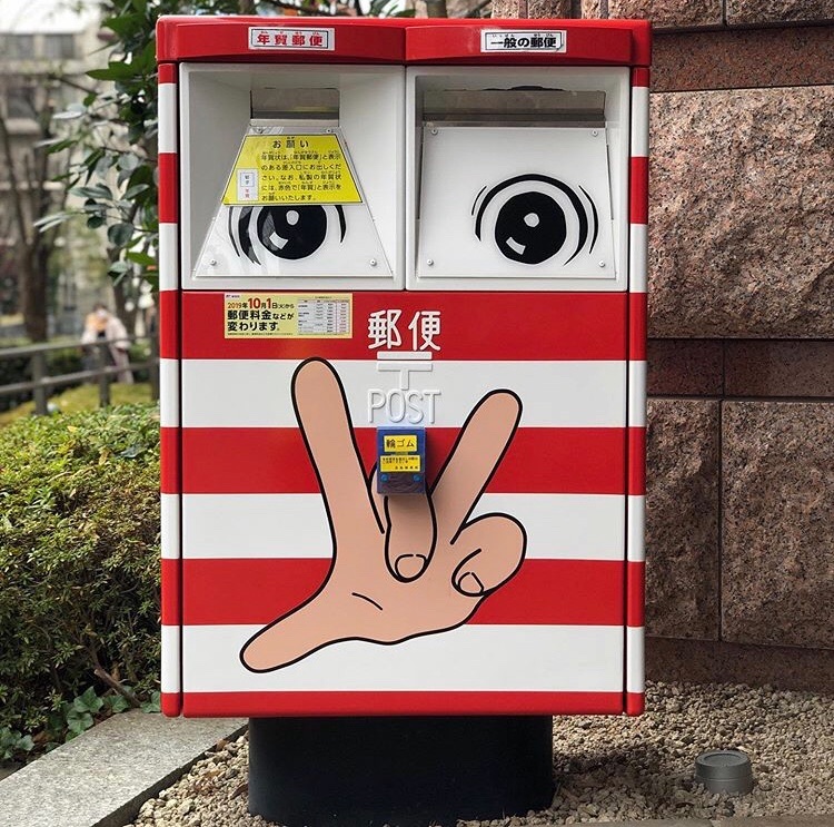 f:id:rain-cascade:20191228124909j:image f:id:rain-cascade:20191228124909j:image
