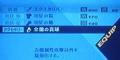 20070805111053