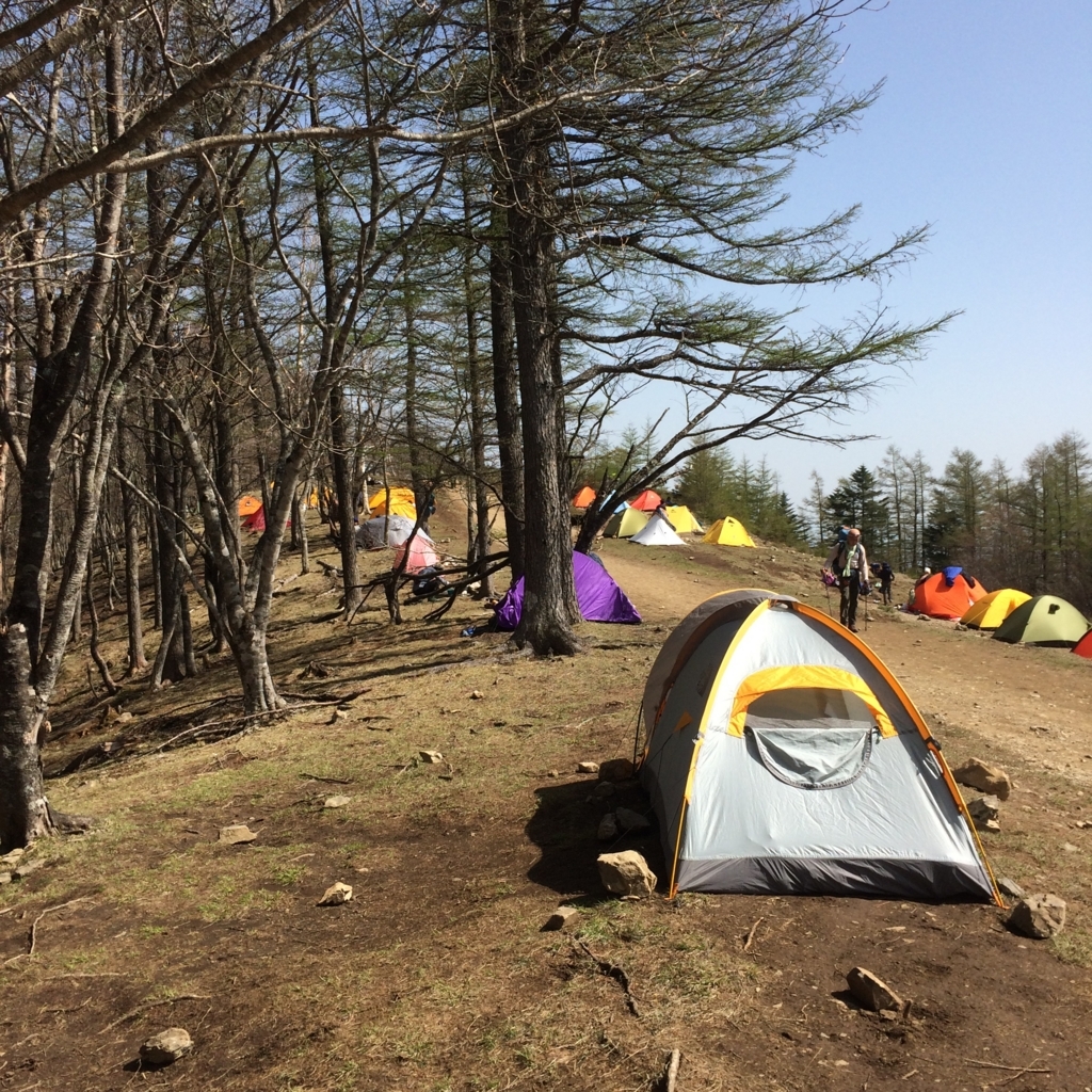 f:id:rain0shine:20180501121817j:plain f:id:rain0shine:20180501121817j:plain