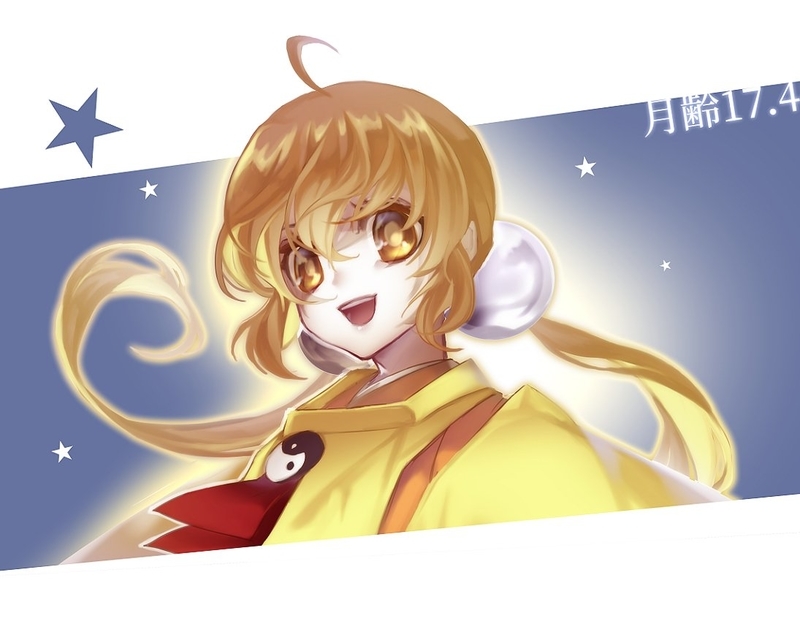 青ちょびれさんに月音を描いて頂きました！