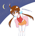 20190628003506