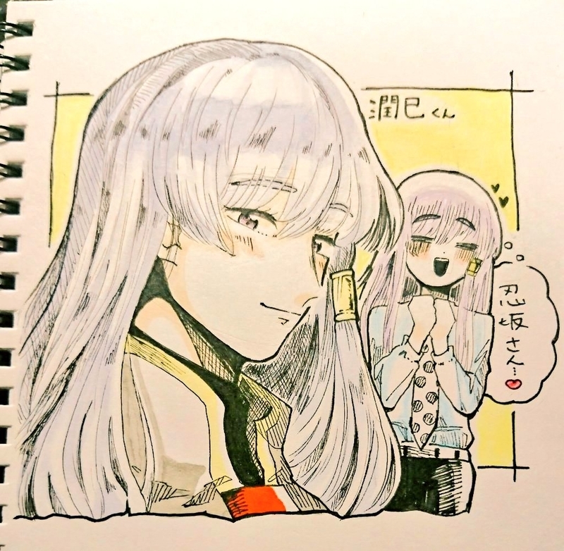 まきまことさんにウルミくんを描いて頂きました！
