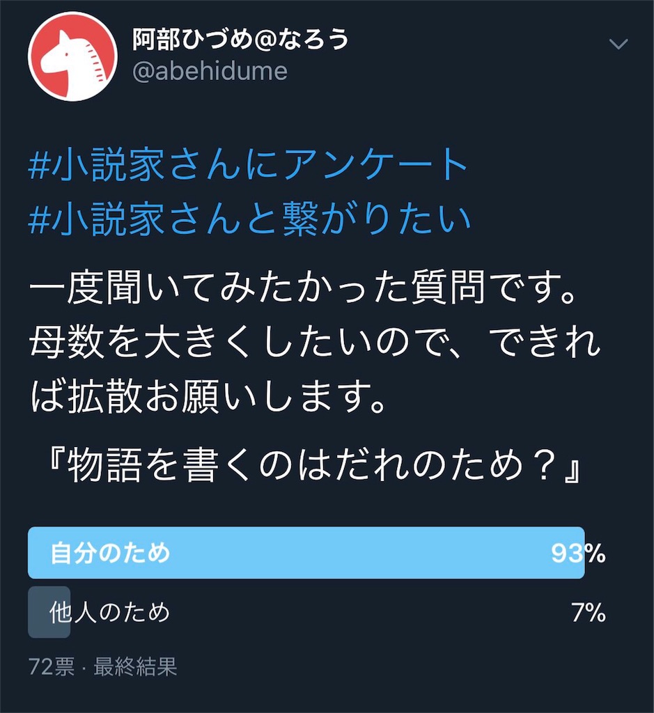 f:id:rain1017:20181225233259j:image f:id:rain1017:20181225233259j:image