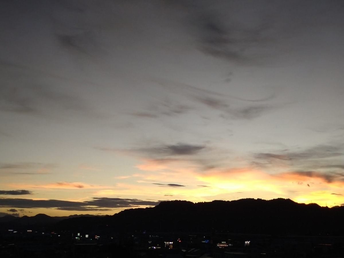 f:id:rain_bow8800:20200811122619j:plain