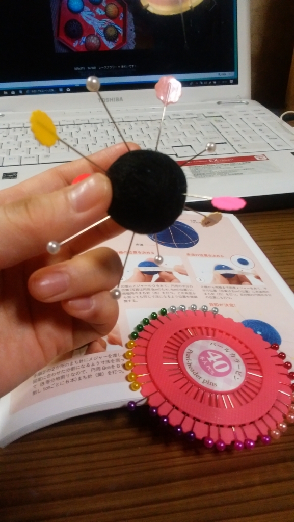 f:id:rain_on_friday0125:20180408122031j:plain f:id:rain_on_friday0125:20180408122031j:plain