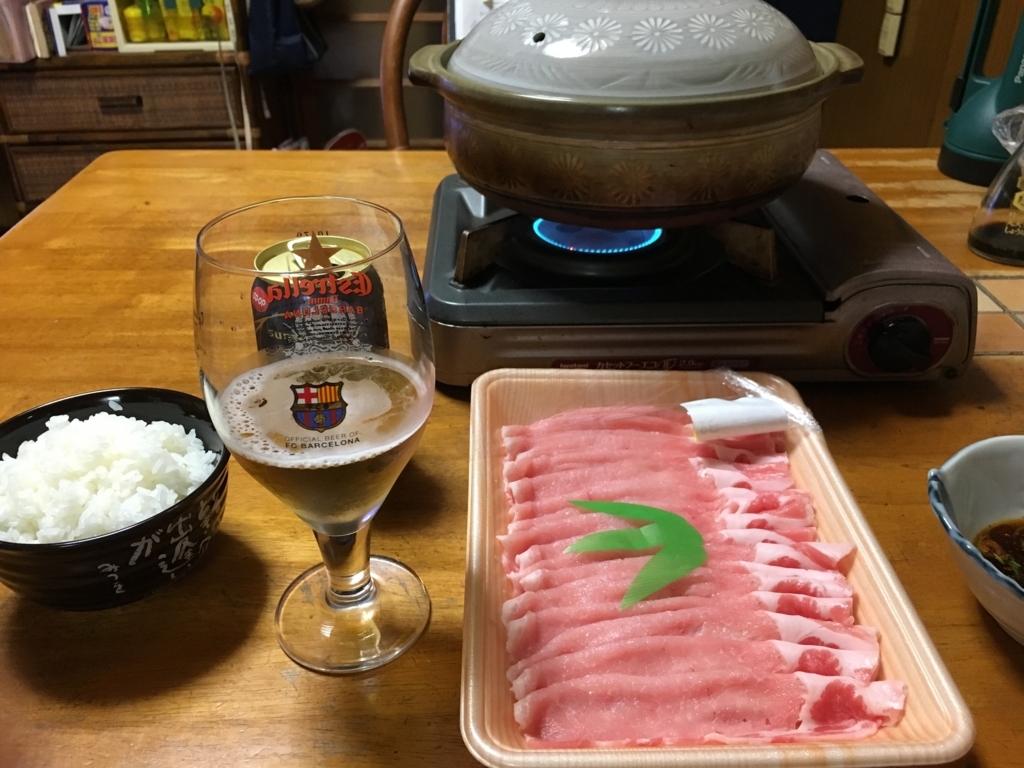 f:id:rainbow-rainbow88812:20170807204927j:plain f:id:rainbow-rainbow88812:20170807204927j:plain