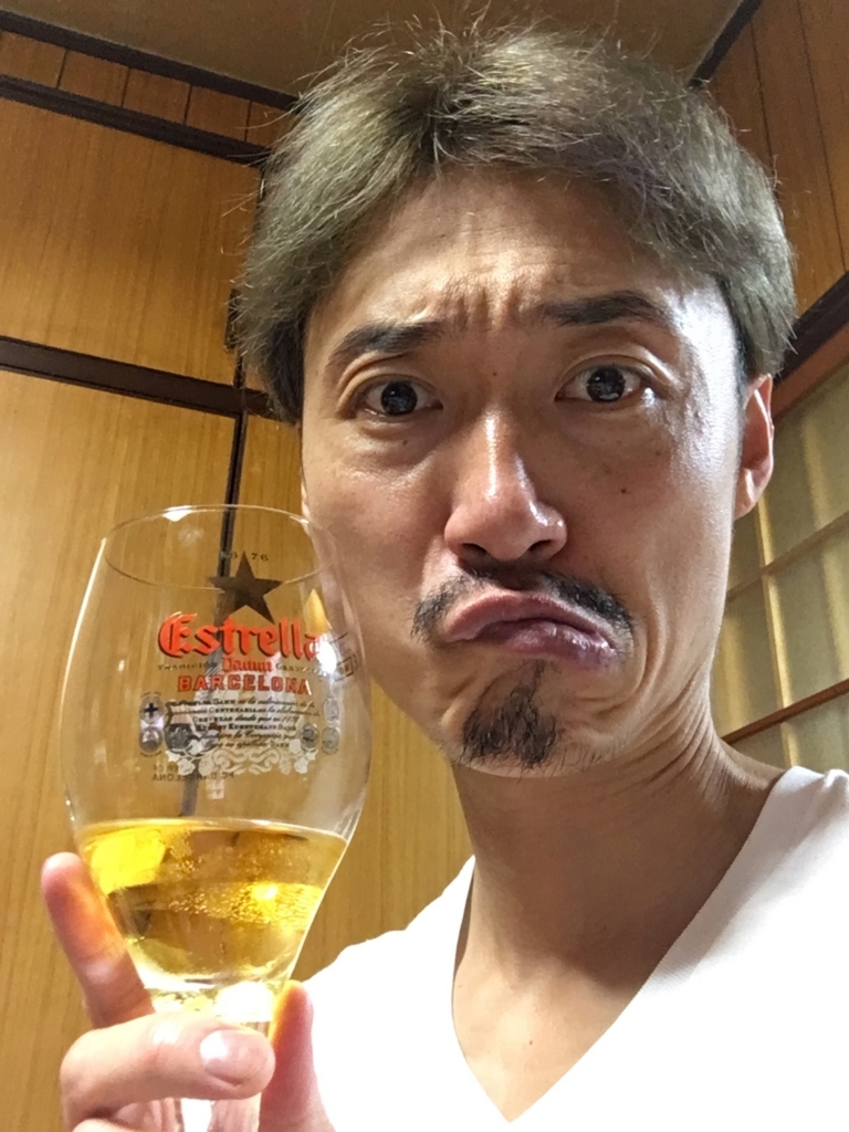 f:id:rainbow-rainbow88812:20170807205633j:plain f:id:rainbow-rainbow88812:20170807205633j:plain