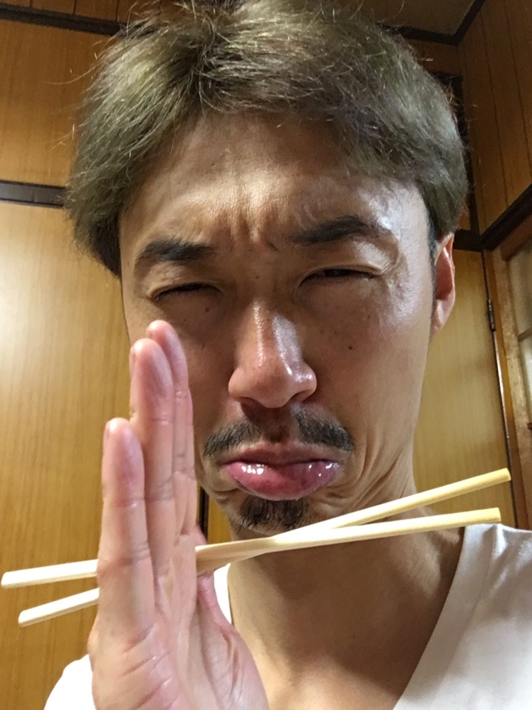 f:id:rainbow-rainbow88812:20170807211034j:plain f:id:rainbow-rainbow88812:20170807211034j:plain