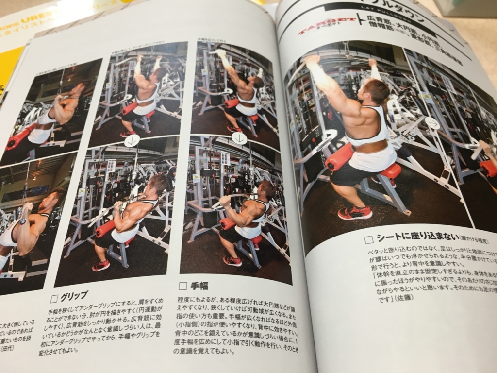 f:id:rainbow-rainbow88812:20170808123314j:plain f:id:rainbow-rainbow88812:20170808123314j:plain