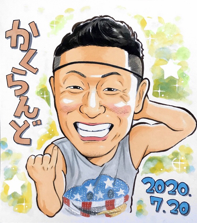 似顔絵ご注文作品 42 ペット お子様誕生日 芸人 超文 似顔絵描き 浜田智史のブログ