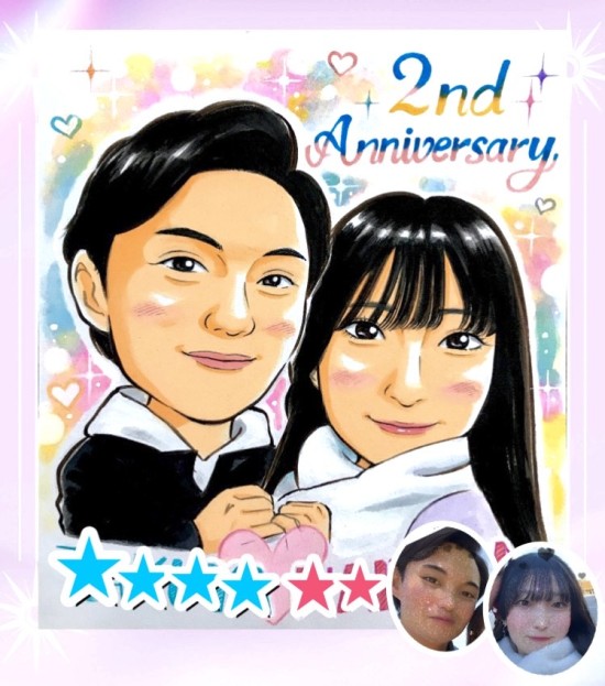 色紙サイズのカップル似顔絵 2年記念日