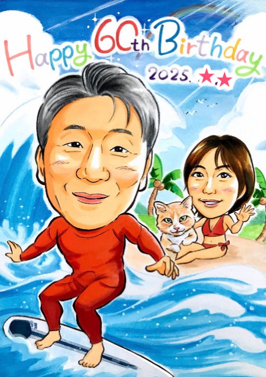 A4サイズ　サーフィンをしている還暦祝い似顔絵
