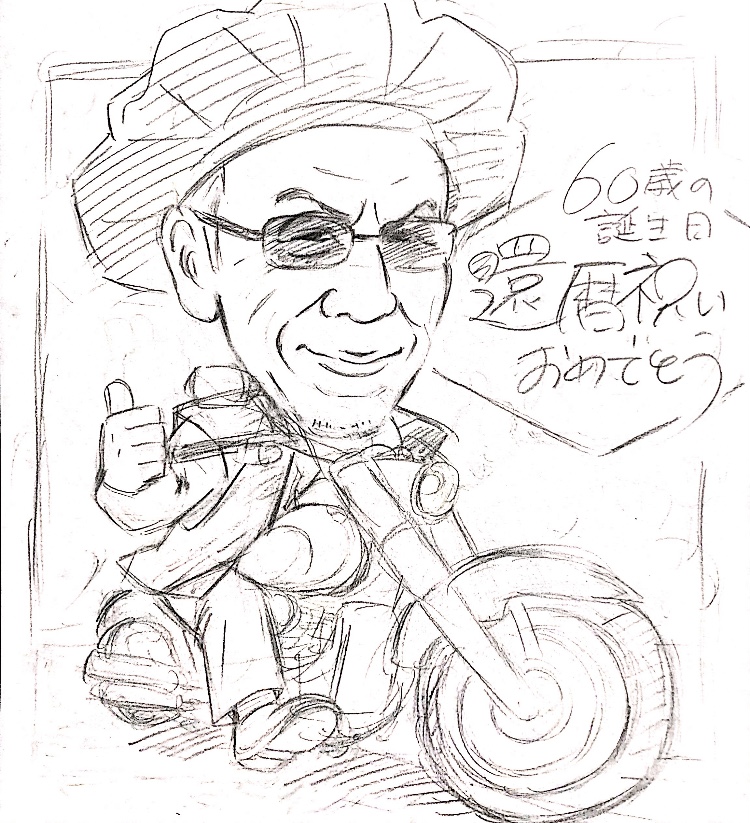 還暦祝い-バイクに乗った人-下描き