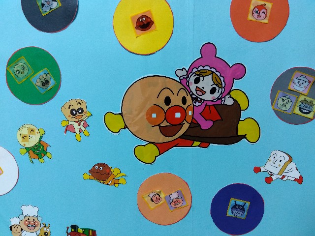 f:id:rainbow_peak:20250921085947j:image f:id:rainbow_peak:20250921085947j:image