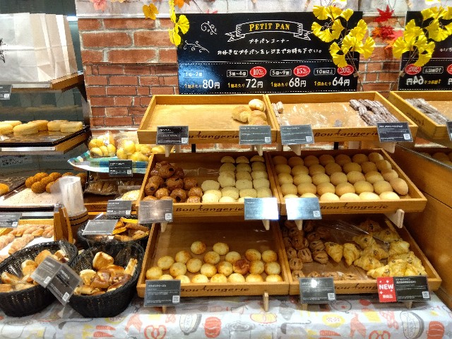 f:id:rainbow_peak:20250921172218j:image