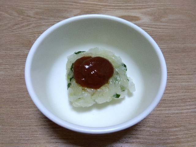 f:id:rainbow_peak:20251002224352j:image