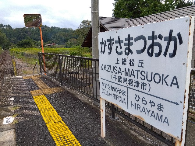 f:id:rainbow_peak:20251010194911j:image f:id:rainbow_peak:20251010194911j:image