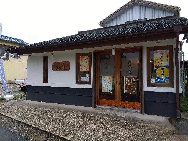 f:id:rainbow_peak:20251010195545j:image f:id:rainbow_peak:20251010195545j:image