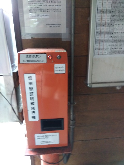 f:id:rainbow_peak:20251010195910j:image f:id:rainbow_peak:20251010195910j:image