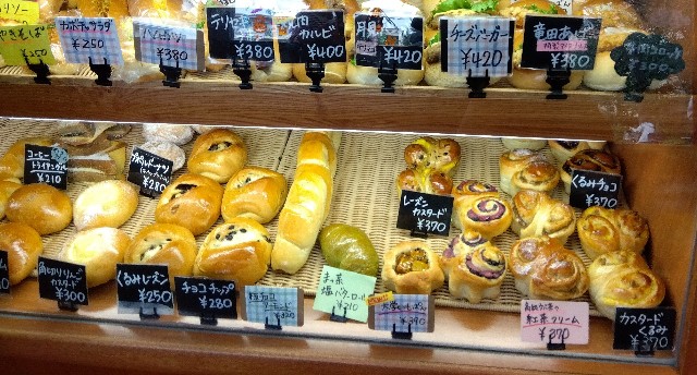 f:id:rainbow_peak:20251012213007j:image