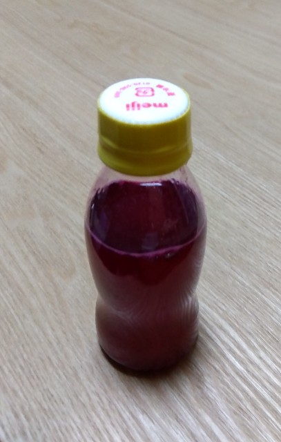 f:id:rainbow_peak:20251030204745j:image