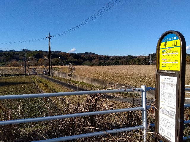 f:id:rainbow_peak:20251109084406j:image