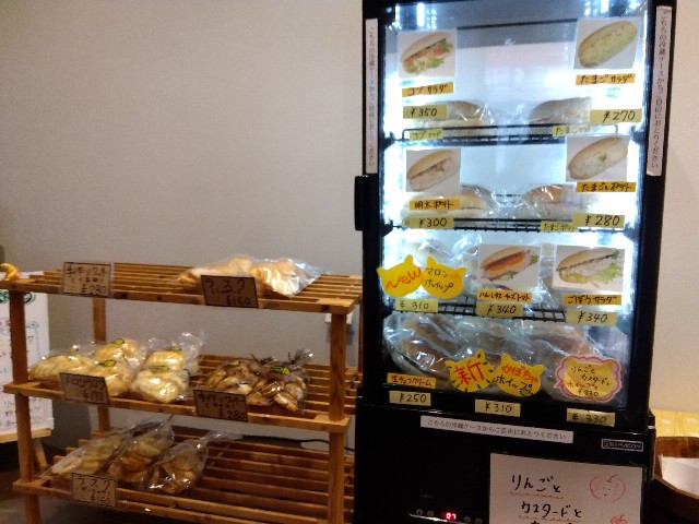f:id:rainbow_peak:20251110200822j:image
