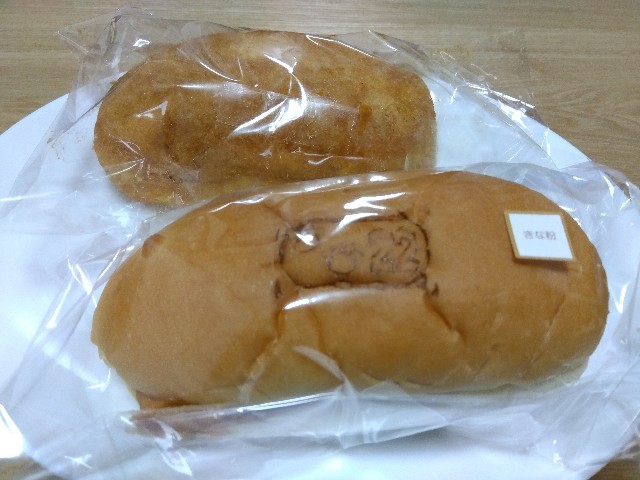f:id:rainbow_peak:20251110200838j:image
