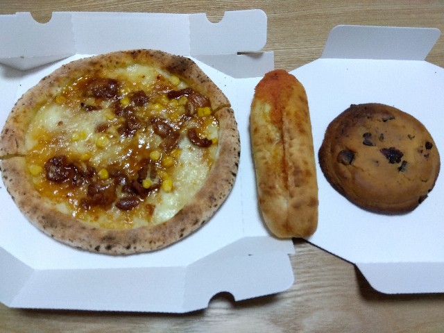 f:id:rainbow_peak:20251113194829j:image