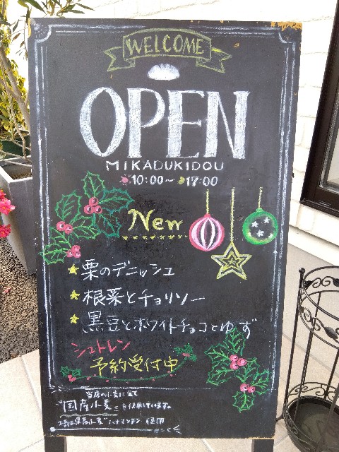 f:id:rainbow_peak:20251116191554j:image