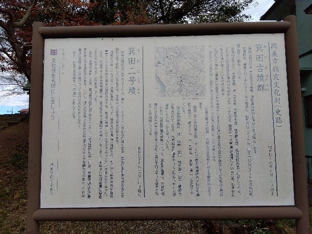 f:id:rainbow_peak:20251122192148j:image