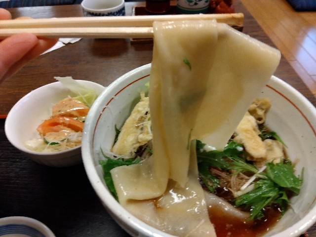 f:id:rainbow_peak:20251122192258j:image