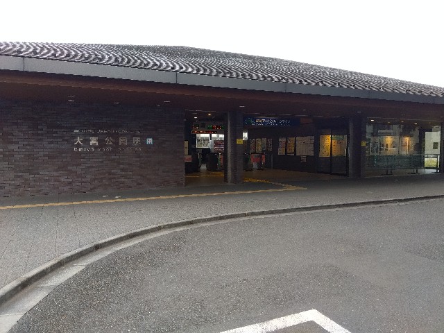 f:id:rainbow_peak:20251124193132j:image