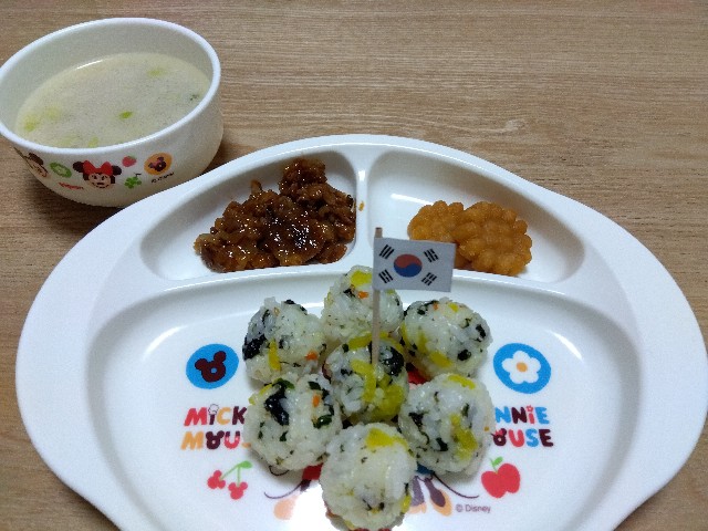 f:id:rainbow_peak:20251125125743j:image