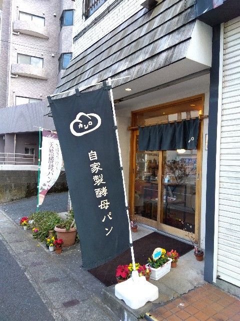 f:id:rainbow_peak:20251211191844j:image
