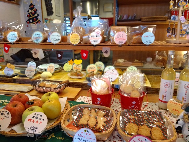 f:id:rainbow_peak:20251211191900j:image