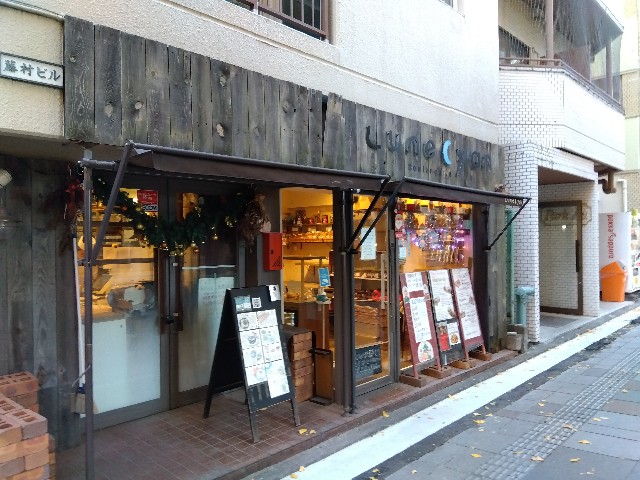 f:id:rainbow_peak:20251211193915j:image