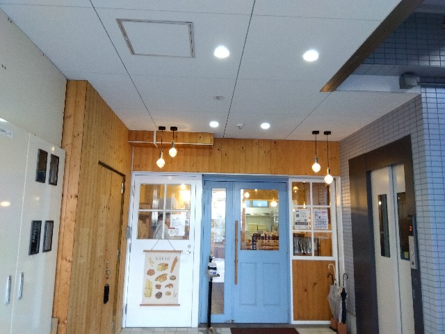 f:id:rainbow_peak:20251212194505j:image